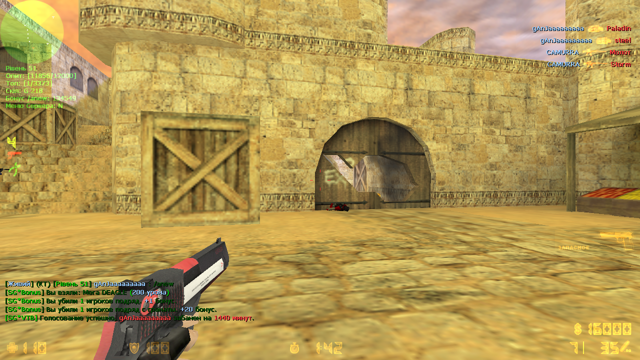 de_kabul_320000